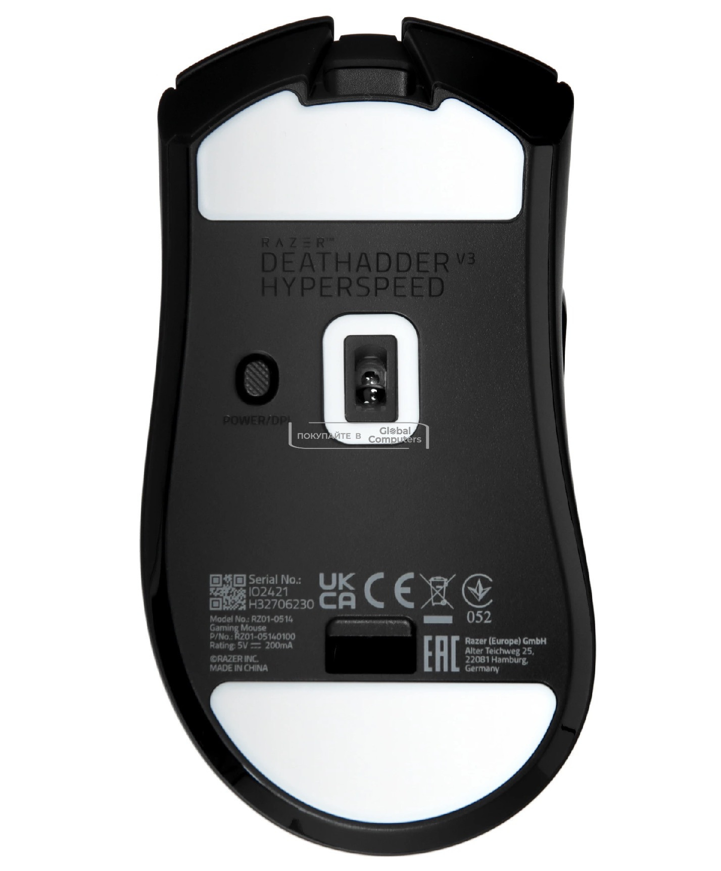 Razer DeathAdder V3 HyperSpeed (RZ01-0514) фото