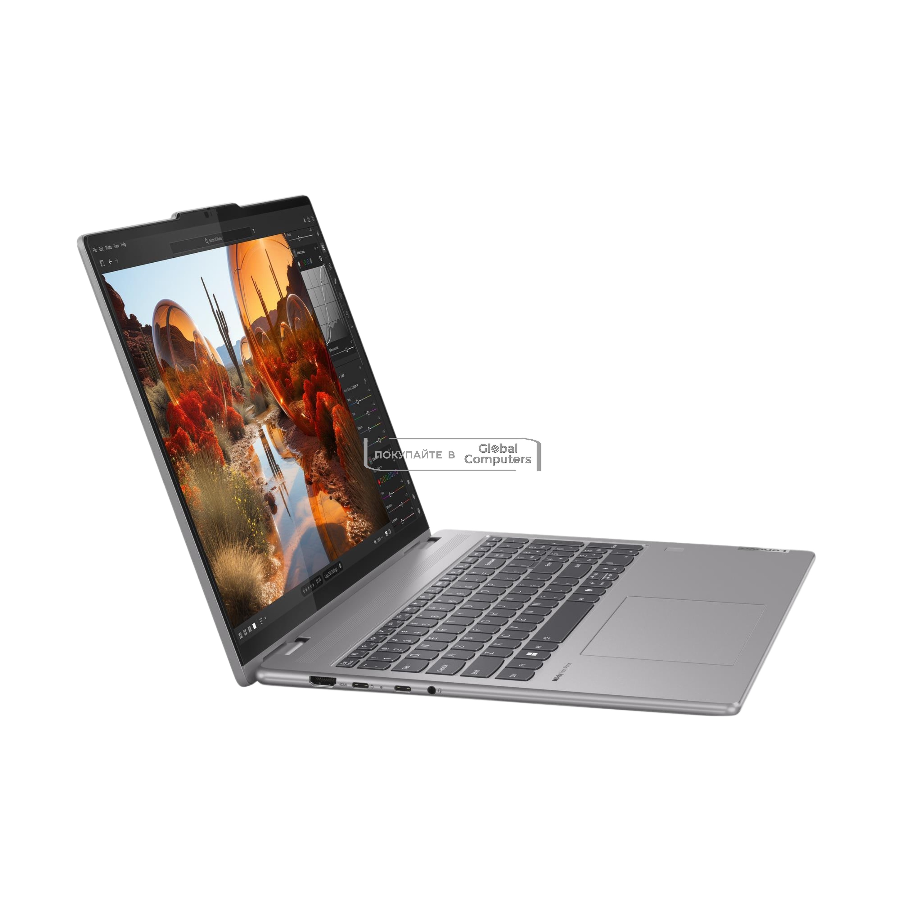 Lenovo Yoga 7 2-in-1 16AHP9 16" FHD AMD Ryzen 5 8640HS/8GB/512GB SSD/Win 11 (83DM0004US)