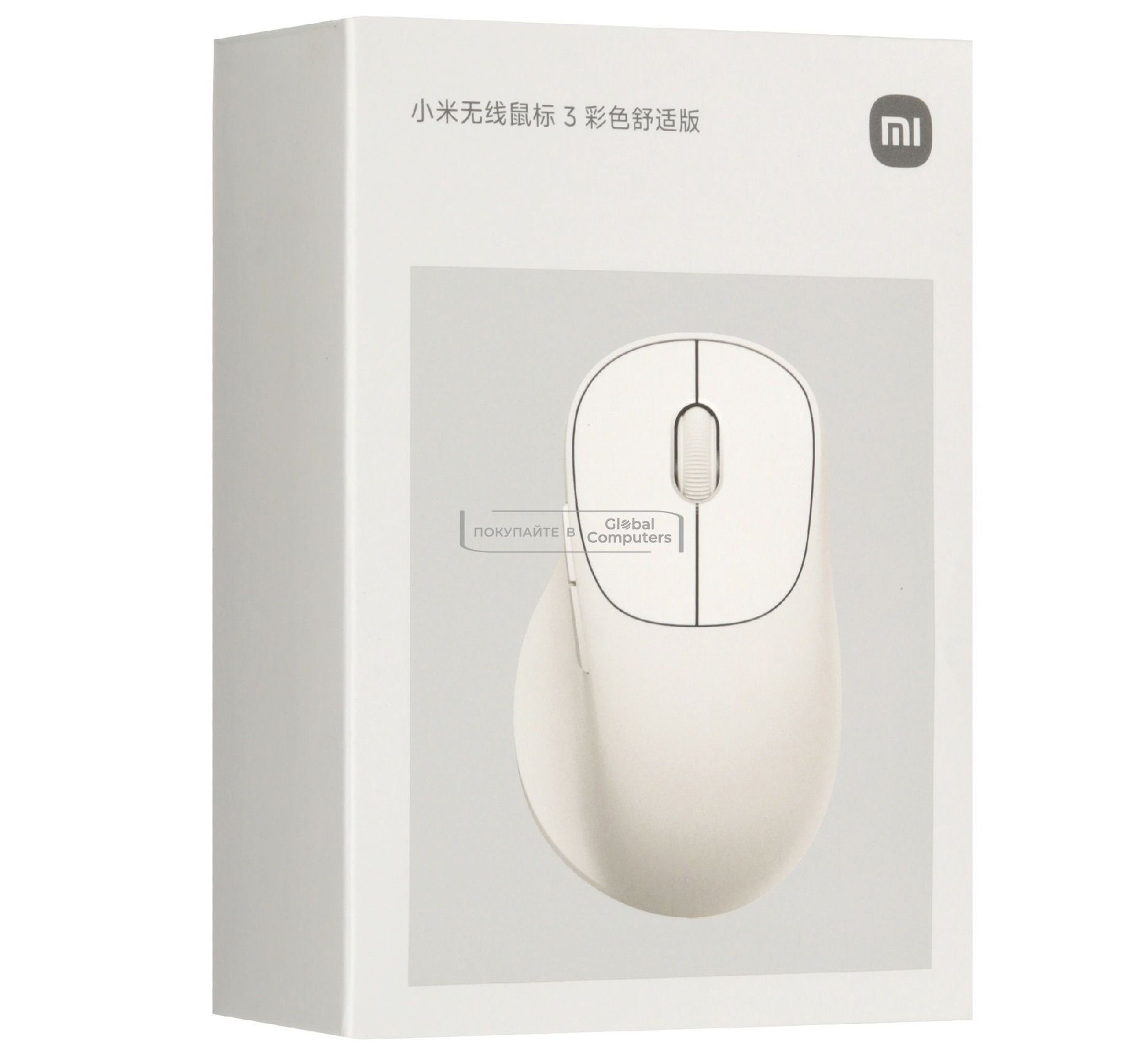 Xiaomi Wireless Mouse 3 Color Comfort Edition (Black White) фото