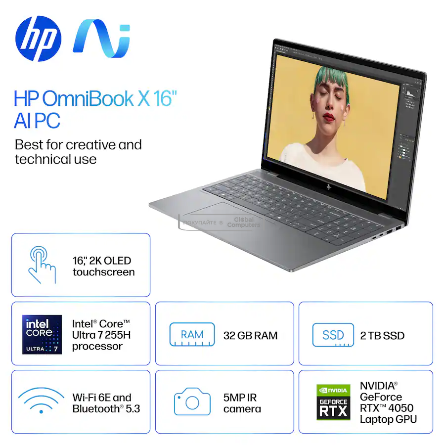 HP OmniBook X 16-aw0033dx 16" 2K Core Ultra 7 255H/32GB/2TB SSD/RTX 4050/Win 11 фото