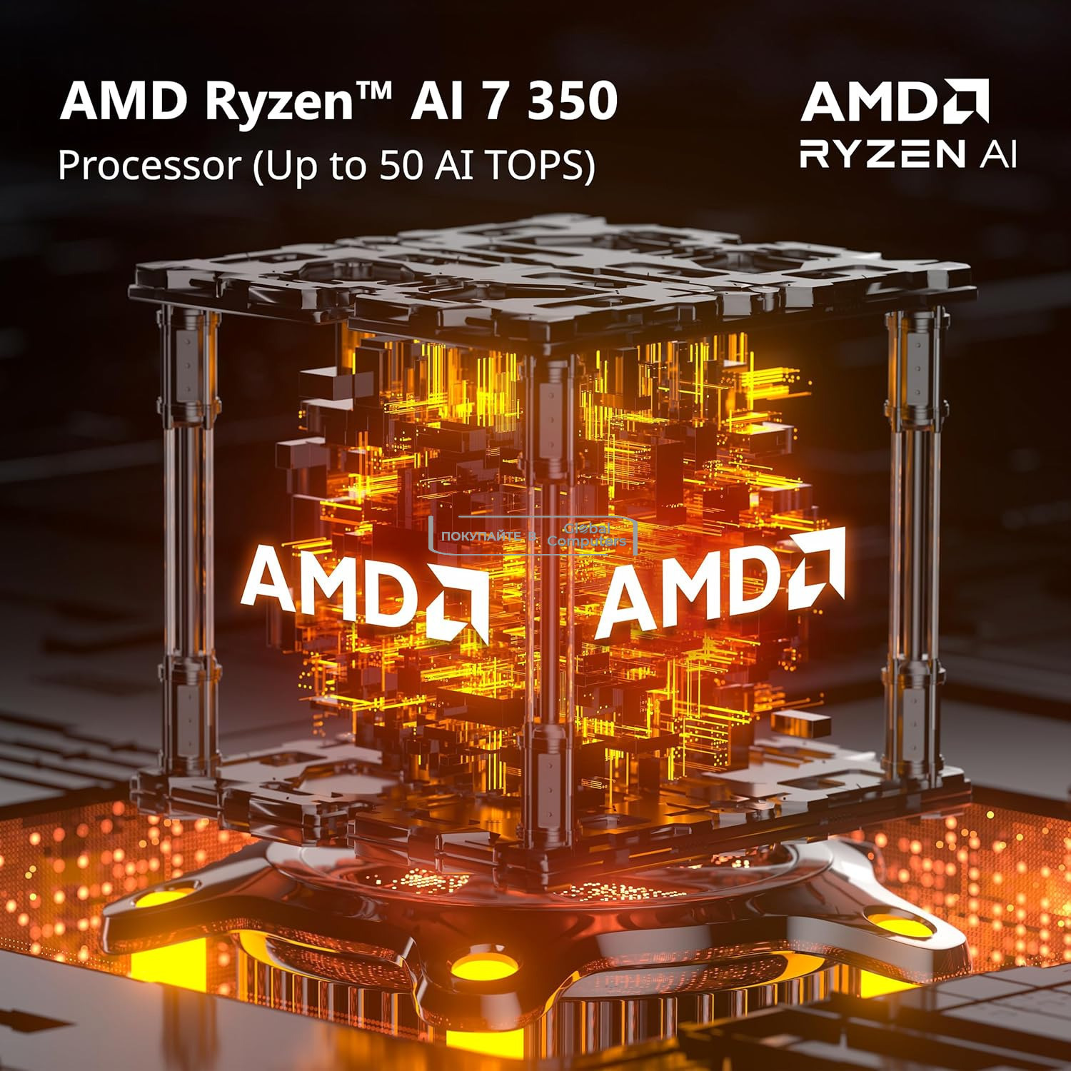 Acer Nitro 16S AI AN16S-61-R7YL 16" FHD AMD Ryzen AI 7 350H/16GB/1TB SSD/RTX 5060/Win 11 фото