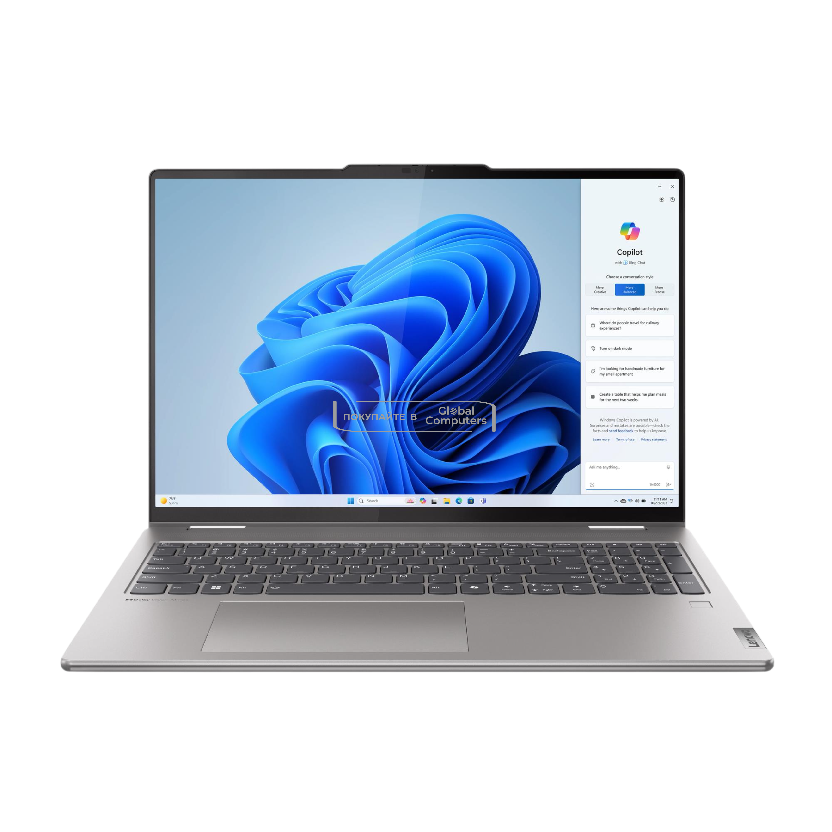 Lenovo Yoga 7 2-in-1 16AHP9 16" FHD AMD Ryzen 5 8640HS/8GB/512GB SSD/Win 11 (83DM0004US)
