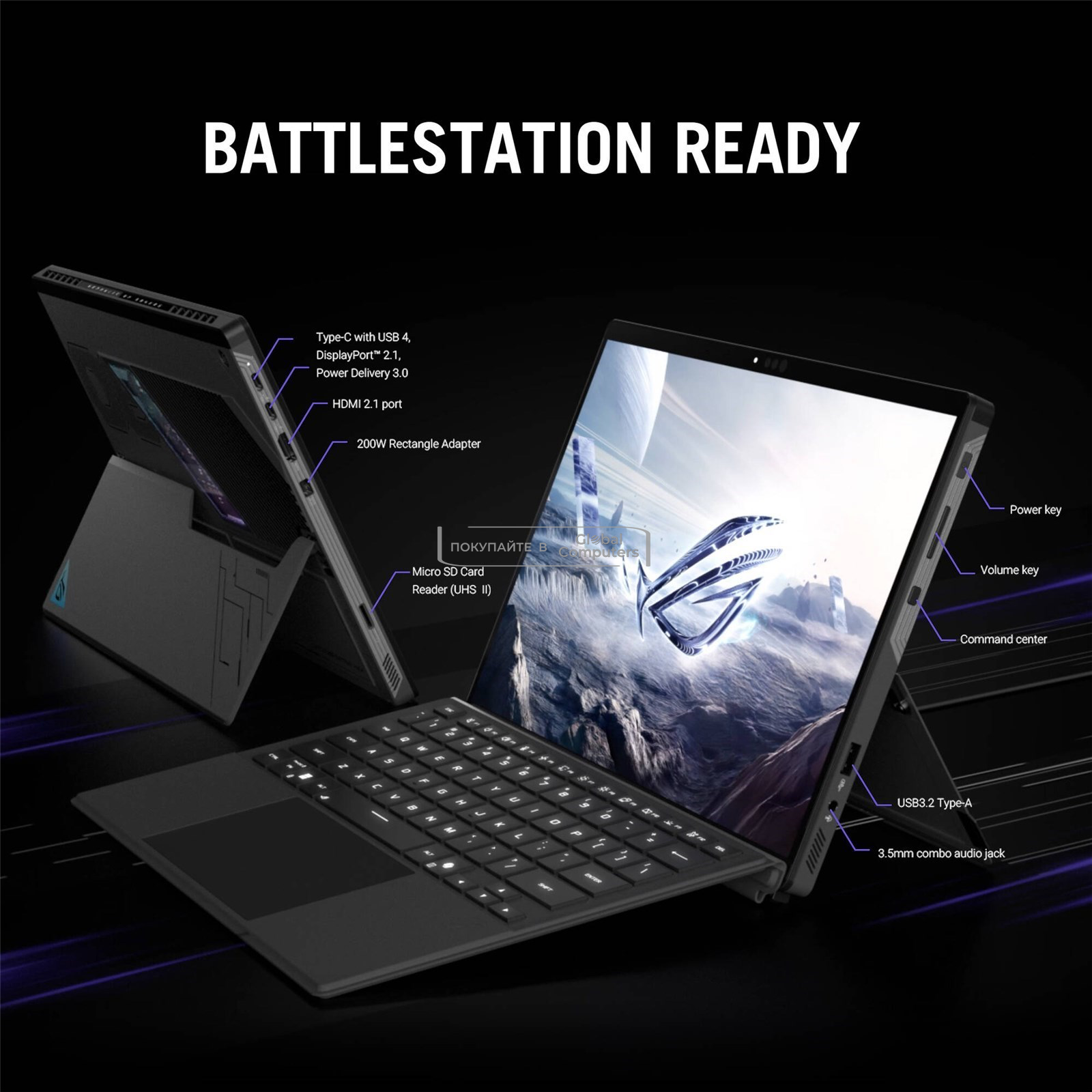 ASUS ROG Flow Z13 GZ302EA-R9641TB 13.4" 2.5K AMD Ryzen AI MAX+ 395/64GB/1TB SSD/Radeon 8060S/Win 11