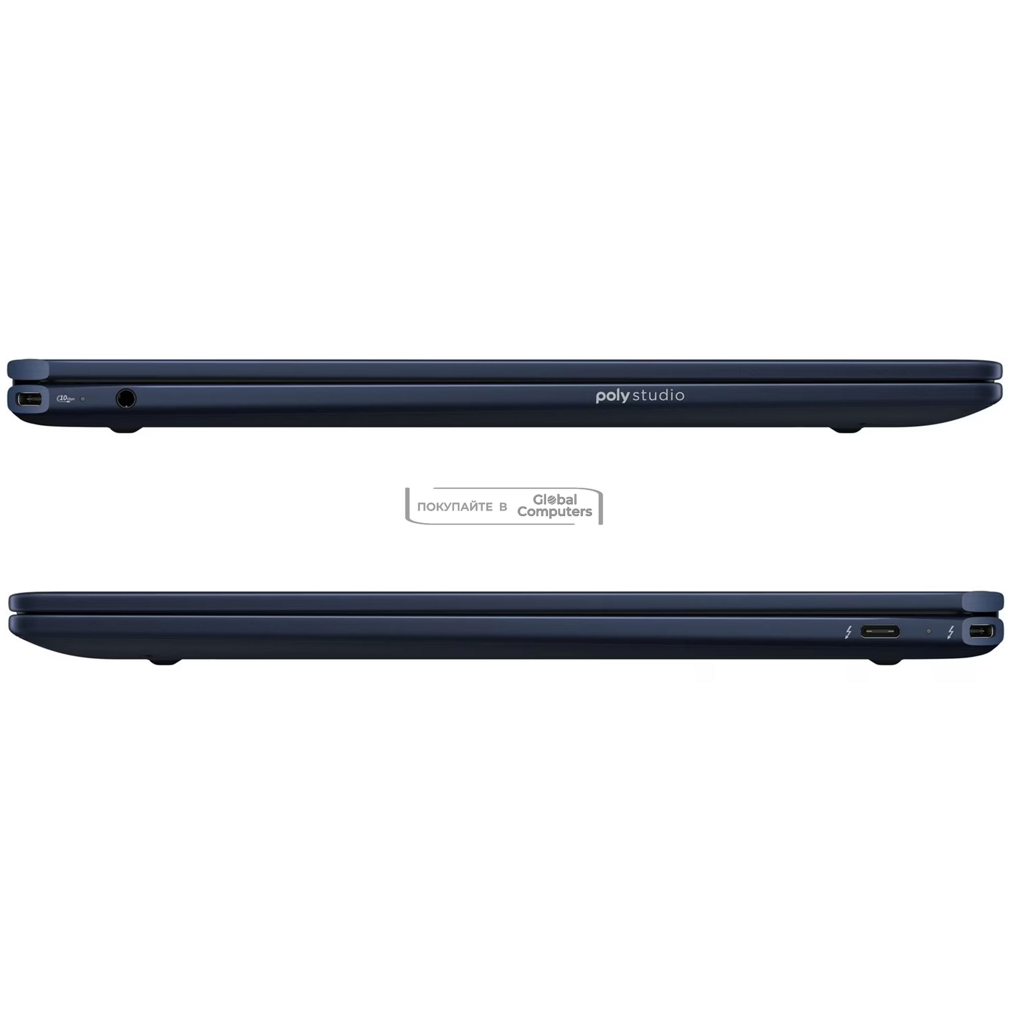 HP OmniBook X Flip 2-in-1 14-fm0023dx 14" FHD Core Ultra 7 256V/16GB/1TB SSD/Win 11 Blue