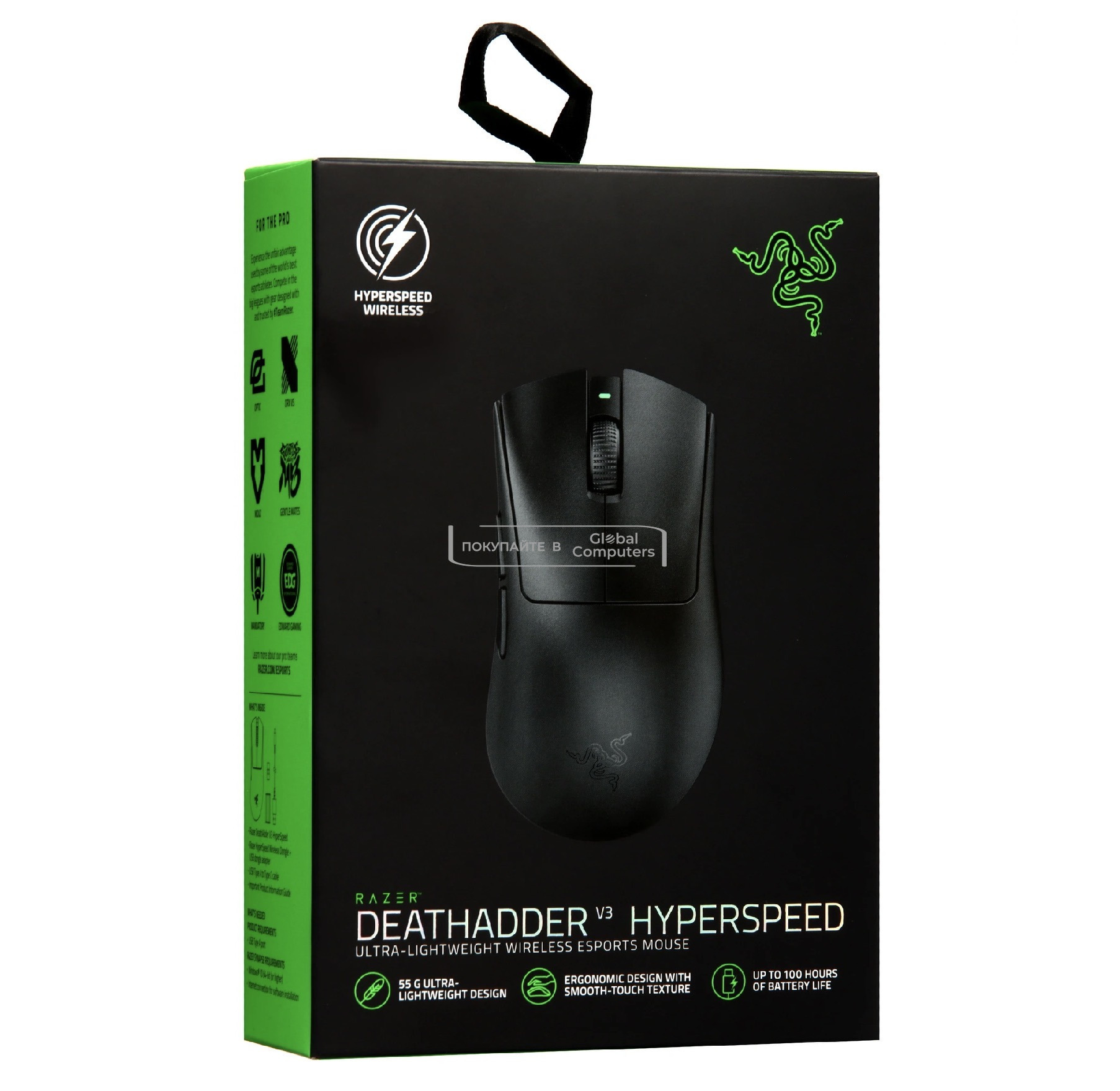 Razer DeathAdder V3 HyperSpeed (RZ01-0514) фото