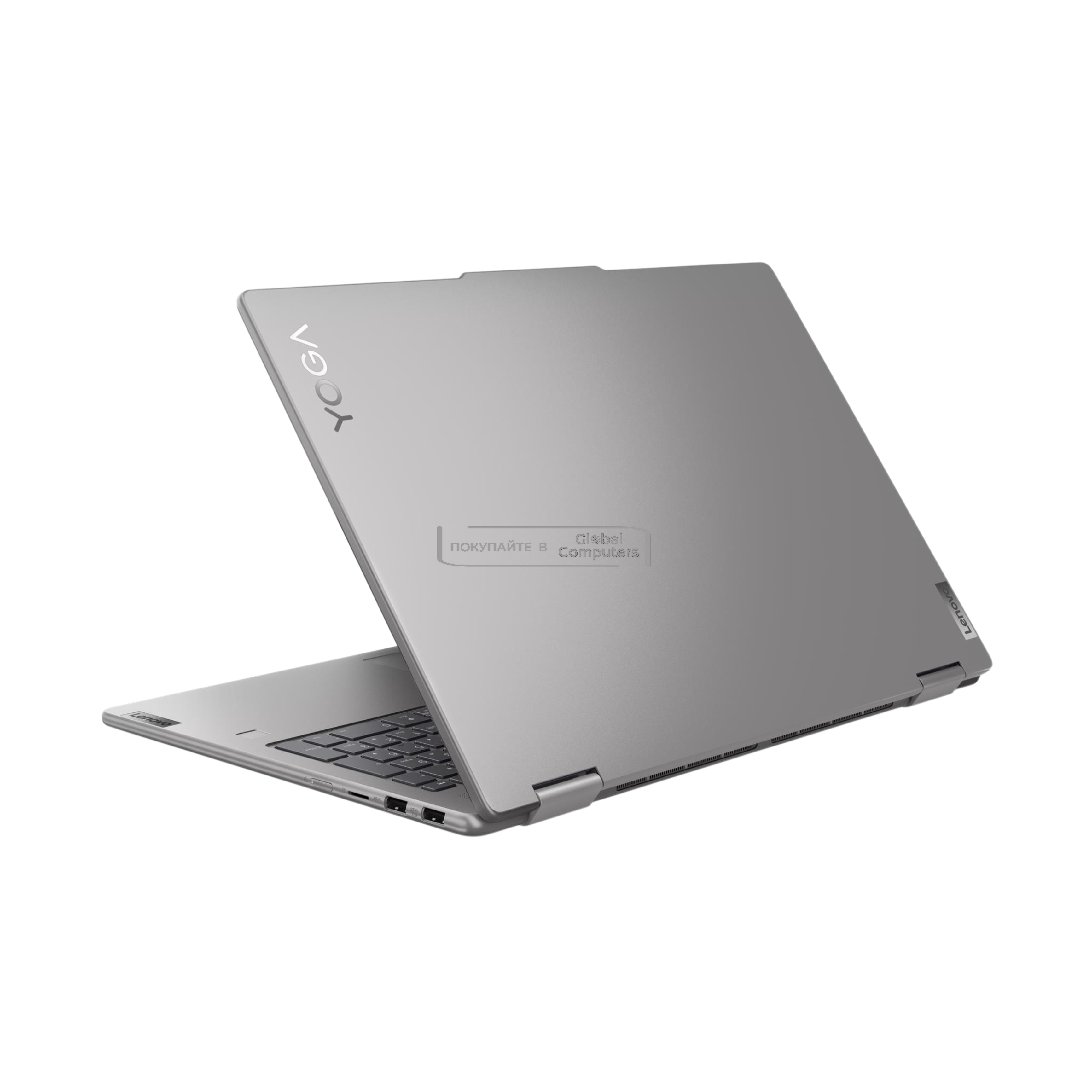 Lenovo Yoga 7 2-in-1 16AHP9 16" FHD AMD Ryzen 5 8640HS/8GB/512GB SSD/Win 11 (83DM0004US)