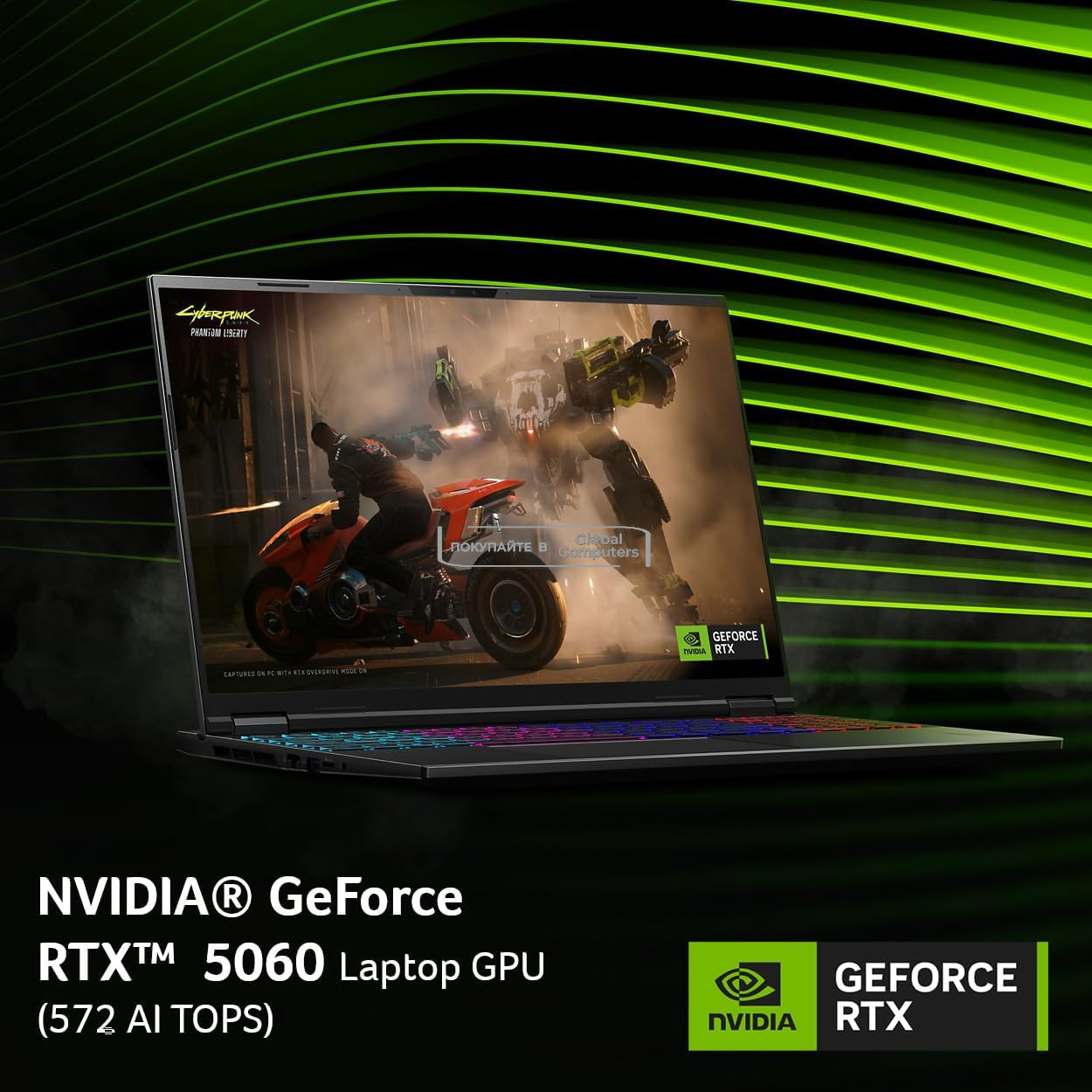 Acer Nitro 16S AI AN16S-61-R7YL 16" FHD AMD Ryzen AI 7 350H/16GB/1TB SSD/RTX 5060/Win 11 фото